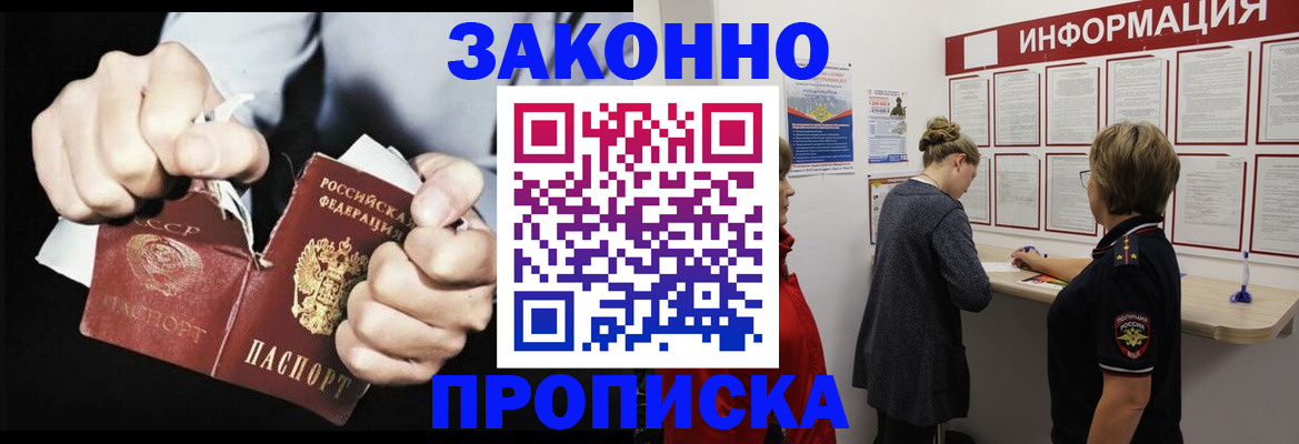 форма 3 в Волгограде